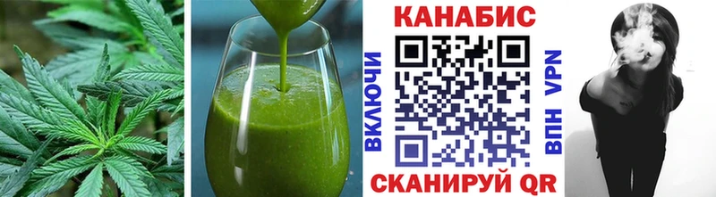 блэк спрут ссылка  Вяземский  Еда ТГК марихуана 