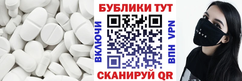 купить  цена  Вяземский  Экстази бентли 