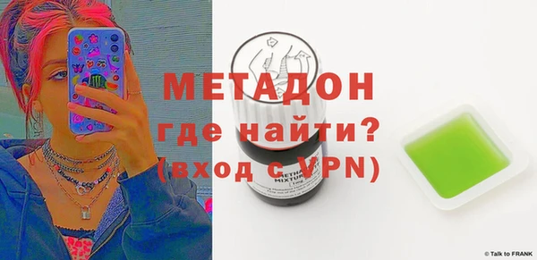 крисы Белокуриха