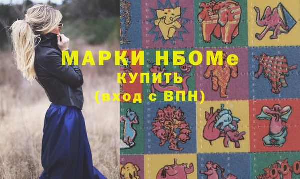мдпв Белоозёрский