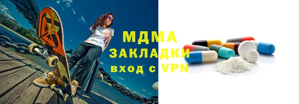 крисы Белокуриха