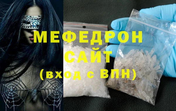 мдпв Белоозёрский