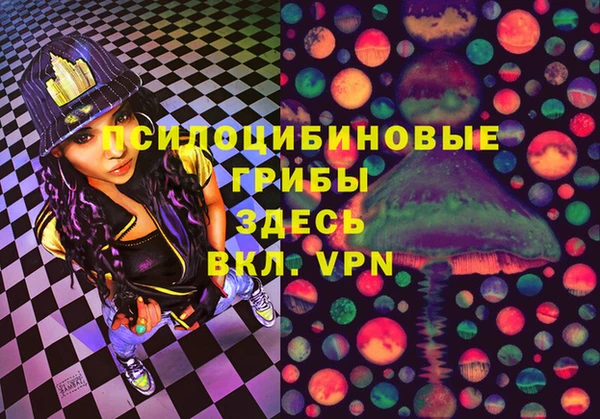 мдпв Белоозёрский