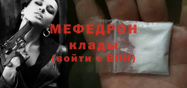 крисы Белокуриха