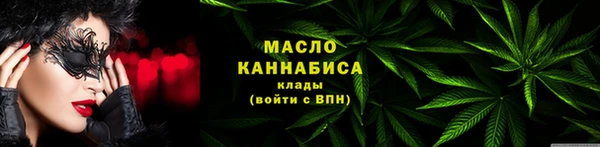 героин Арсеньев