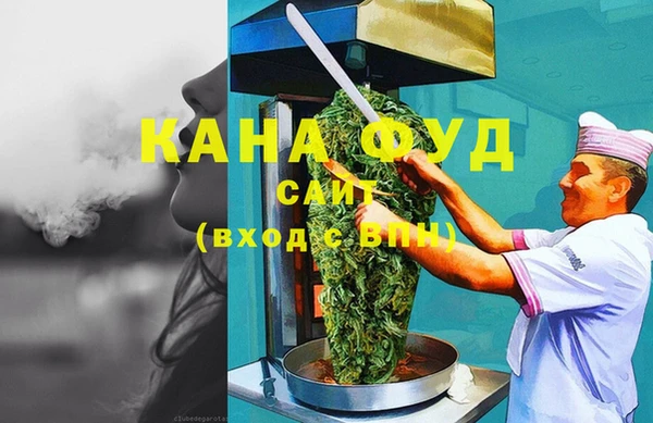 кокаин премиум Беломорск