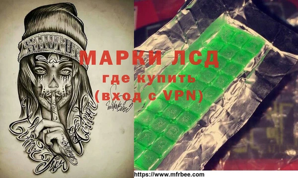 мдпв Белоозёрский