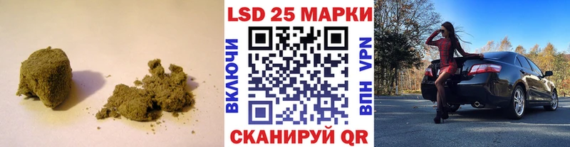 нарко площадка формула  Вяземский  ЛСД экстази ecstasy 