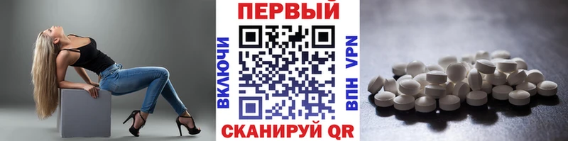 OMG зеркало  где найти наркотики  Вяземский  Метамфетамин витя 